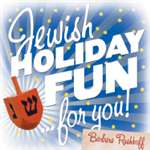 Jewish Holiday Fun for You!  (PB)