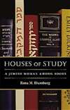 Houses of Study (HB)