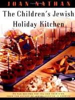 Children's Jewish Holiday Kitchen (PB)