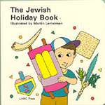 Jewish Holiday Book (Boardbook)