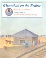 Chanukah on the Prairie (HB)