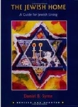 jewish Home, a Gude to Jewish Living  PB