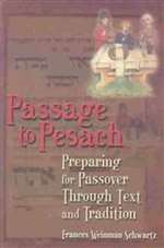 Passage to Pesach