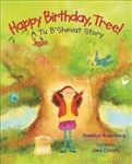 Happy Birthday, Tree! HB