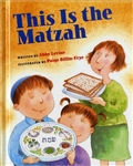 This Is the Matzah