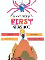 Sammy Spider's First Shavuot (PB)