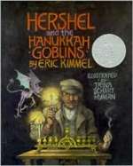Hershel and the Hanukkah Goblins (Used Book)