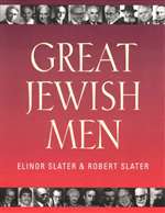 Great Jewish Men