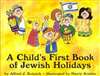 Child's First Book of Jewish Holidays (HB)