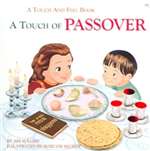 Touch Of Passover BB