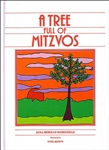 Tree Full of Mitzvos