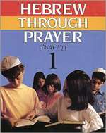 Hebrew Through Prayer