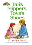 Tali's Slippers, Tova's Shoes