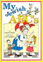 My Jewish ABC's