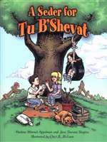 Seder for Tu B'Shevat (PB)