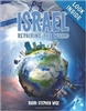 Israel - Repairing World PB