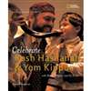 Celebrate Rosh Hashanah and Yom Kippur (HB)