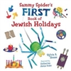 Sammy Spider's First Book of Jewish Holidays  BB