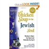 Chicken Soup for the Jewish Soul