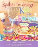 Kosher by Design Kids in the Kitchen (HB)