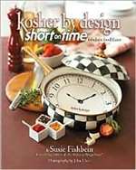 Kosher by Design Short on Time