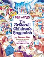 Artscroll Children's Haggadah (PB)