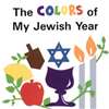 Colors Of My Jewish Year