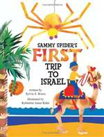 Sammy Spider's First Trip to Israel