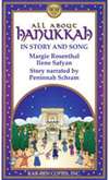 All About Hanukkah in Story and Song (CD)