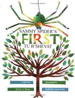 Sammy Spider's First Tu B'Shevat (PB)