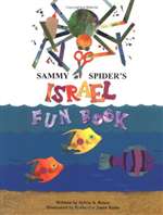 Sammy Spider's Israel Fun Book (PB)