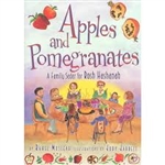 Apples and Pomegranates - Family Rosh Hashanah Seder