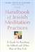 Handbook Of Jewish Meditation Practices (Bargain Book)