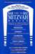 Bar/Bat Mitzvah Basics (2nd edition) (PB)