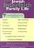 Guide to Jewish Interfaith Family Life (PB)