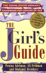 JGirl's Guide