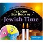 Kids' Fun Book of Jewish Time (HB)