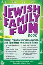 Jewish Family Fun Book (PB)