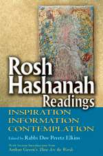 Rosh Hashanah Readings (PB)