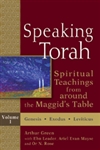 Speaking Torah HB