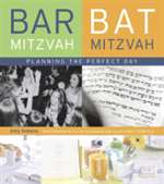 Bar Mitzvah / Bat Mitzvah (HB)