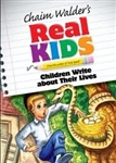 Real Kids HB