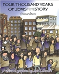 Four Thousand Years of Jewish History: Then and Now