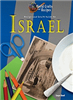 Recipe and Craft Guide to Israel