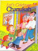 Let's Celebrate Chanukah Coloring Book (PB)
