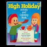 High Holidays Coloring Book