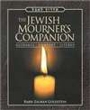 Jewish Mourner's Companion (PB)