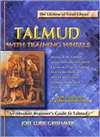 Talmud With: Power of Shame