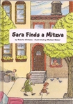 Sara Finds A Mitzva