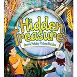 Hidden Treasures: Jewish Holiday Picture Puzzles (HB)